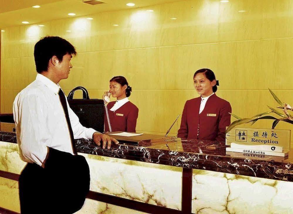 Dolton Resort Tongshenghu Xian de Xian de Changsha Extérieur photo